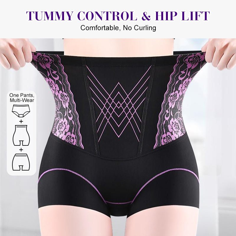 ✨Buy 2 Get 1 Free✨High-Waisted Tummy-Control Seamless Shaping Underwear